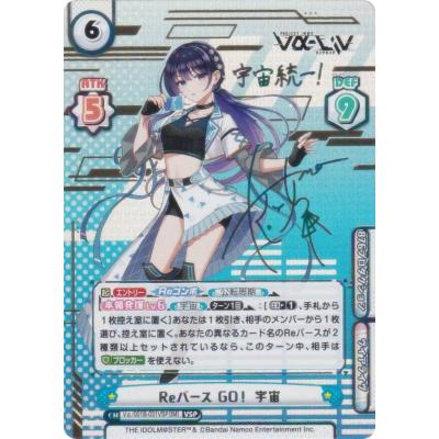 re:バースの商品一覧 通販 - Yahoo!ショッピング