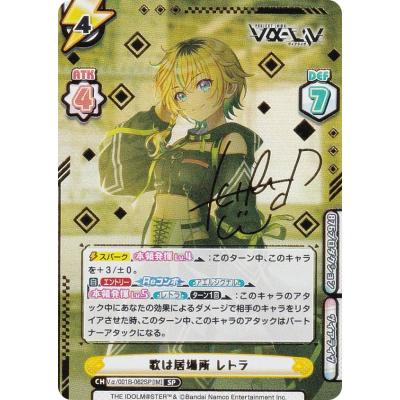 re:バースの商品一覧 通販 - Yahoo!ショッピング