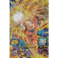 ドラゴンボール ジャンプショップのおすすめ人気商品一覧 通販 - Yahoo