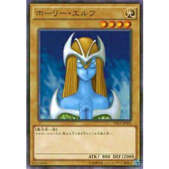 織田信長　ホーリーエルフ　ブルシク　2枚セット 織田信長 ホーリーエルフ ブルシク 2枚セット 2025年最新