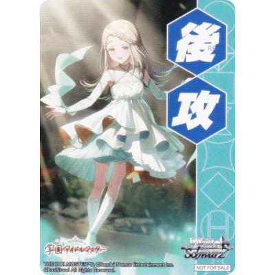 red 山田涼介（ゲーム、おもちゃ）のおすすめ人気商品一覧 通販