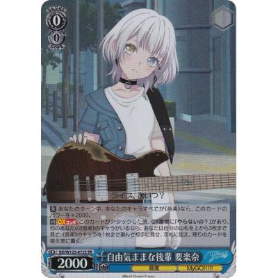 ave mujica（トレーディングカード） | ゲーム、おもちゃ のおすすめ