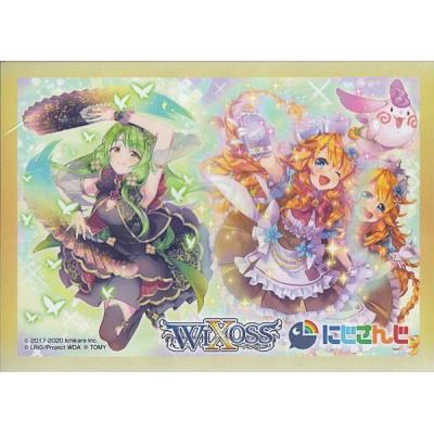 ウィクロス　にじさんじDIVA 7BOX 初版 新品未開封　wixoss wixoss にじさんじの商品一覧 通販 - Yahoo!ショッピング
