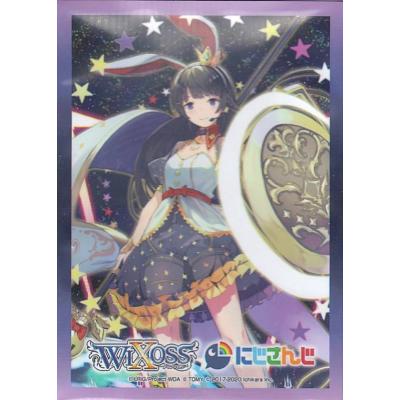 wixoss にじさんじの商品一覧 通販 - Yahoo!ショッピング