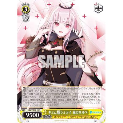 ヴァイスシュヴァルツ box ホロライブ（トレーディングカード