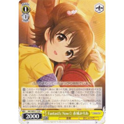 トレカショップ LEAD. - アイドルマスター シンデレラガールズ｜Yahoo