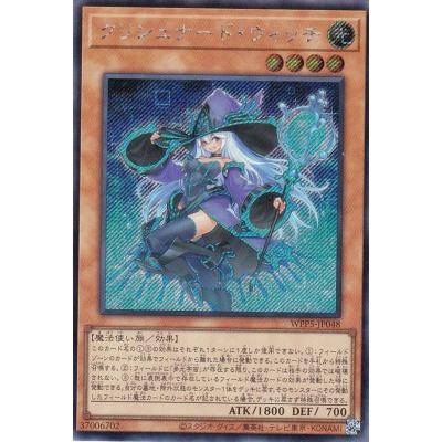 遊戯王 海外 スリーブの商品一覧 通販 - Yahoo!ショッピング
