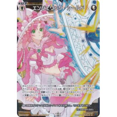 wixoss スリーブ（トレーディングカード） | ゲーム、おもちゃ の