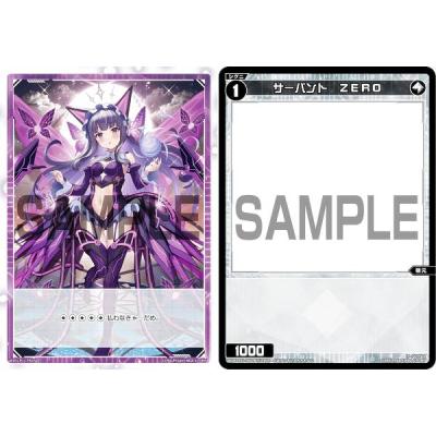 ウィクロス ミュウのおすすめ人気商品一覧 通販 - Yahoo!ショッピング
