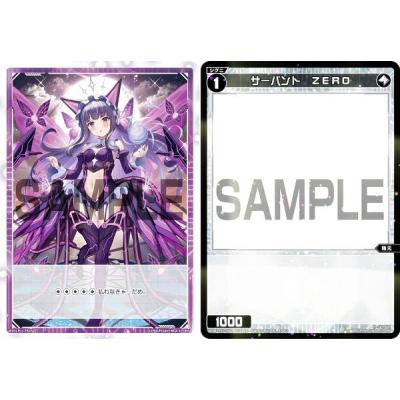 ウィクロス ミュウのおすすめ人気商品一覧 通販 - Yahoo!ショッピング