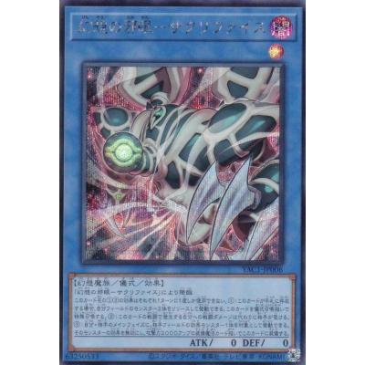 トレカショップ LEAD. - ORIGINAL ARTWORK COLLECTION｜Yahoo!ショッピング