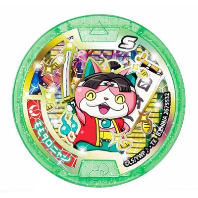妖怪メダル ブシニャン（その他ゲーム、おもちゃ） | ゲーム、おもちゃ