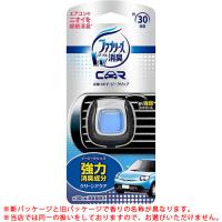 ファブリーズ ダブル消臭 P G イージークリップ 防カビエキスパート 45日効果持続 車内のニオイ 強力消臭 ワンタッチ装着 芳香剤 エアコン イージークリップ 04 Fab I Shop7 通販 Yahoo ショッピング