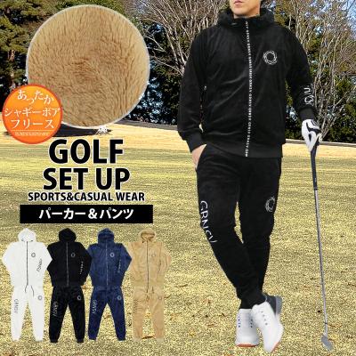 メンズゴルフウェア セットアップ（色：ベージュ系）の商品一覧 通販