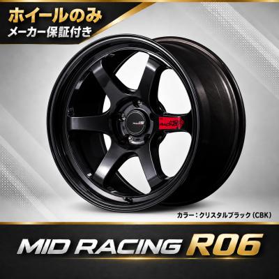 fl5（アルミホイール）｜タイヤ、ホイール｜自動車 | 車、バイク