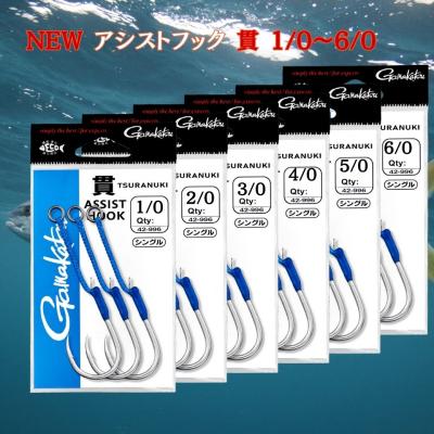 アウトドアショップ釣具屋四郎Yahoo!店 - アシストフック｜Yahoo
