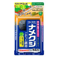 ナメクジ　住友 ナメトックスハウス 6個入　駆除 不快害虫 殺虫 効果持続 | LEAFS ヤフー店