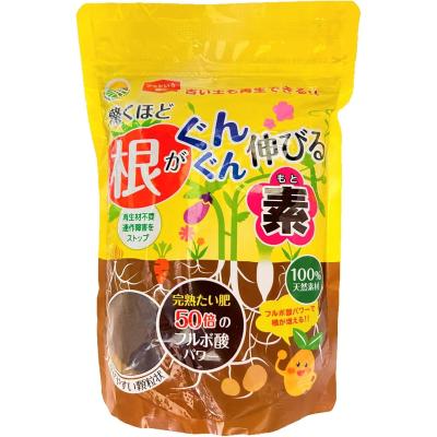 伸長ぐんぐん習慣のおすすめ人気商品一覧 通販 - Yahoo!ショッピング