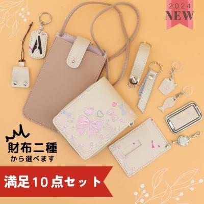 LeatherWorks JUN - ランドセルリメイク|Yahoo!ショッピング LeatherWorks JUN - ランドセルリメイク|Yahoo!ショッピング