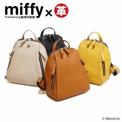リーブス革鞄店-Yahoo!ショップ - miffy｜Yahoo!ショッピング