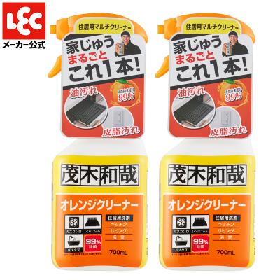 レックダイレクト - 茂木和哉シリーズ｜Yahoo!ショッピング