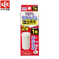 バルサン 虫除け ベランダ 玄関ドア 網戸 虫よけ 最強 屋外 虫こないもん 置くだけ カートリッジ 効果1年 レック lec | レックダイレクト