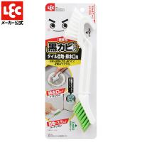 【黒カビ】激落ちくん 目地 研磨ブラシ バスブラシ バス清掃 お風呂掃除 | レックダイレクト
