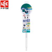 激落ちくん お風呂 風呂掃除 お風呂掃除 ブラシ 掃除用ブラシ お風呂ブラシ バスブラシ 掃除ブラシ ヘッドが曲がる 浴槽 クリーナー 伸縮 レック lec | レックダイレクト