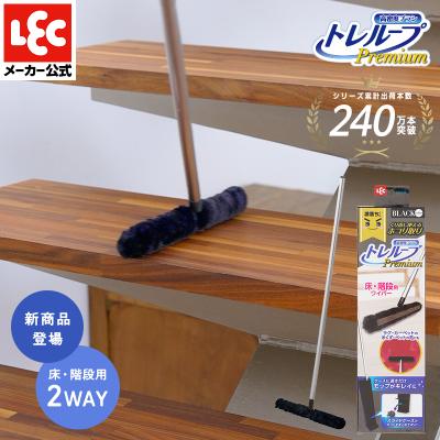 最安値早い者勝ちワールドレップサービス全種類5点セット ワールドレップサービスのおすすめ人気商品一覧 通販 - Yahoo!ショッピング