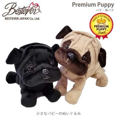 レア！ Bestever ベストエバー Pug Sittingぬいぐるみ★パグ lechien_20140727-2?resolution=2x
