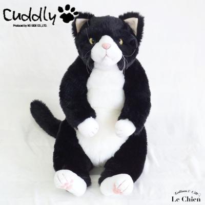 カドリー 甚五郎（おもちゃ） | ゲーム、おもちゃ のおすすめ人気商品