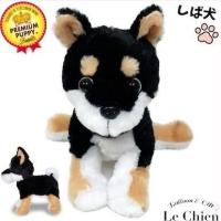 かわいい 黒柴犬グッズ のおすすめランキング 1ページ ｇランキング