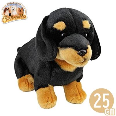 ダックスフンドぬいぐるみ（おもちゃ） | ゲーム、おもちゃ のおすすめ