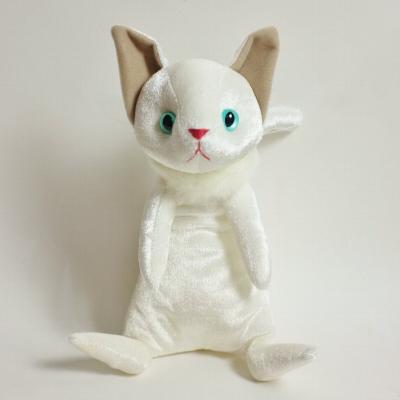 可愛い小悪魔（ぬいぐるみ）｜おもちゃ | ゲーム、おもちゃ の商品一覧