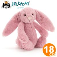 ぬいぐるみ うさぎ ジェリーキャット JELLYCAT プレゼント バニー Sサイズ 正規品 ファーストトイ 誕生日 バースデー 女の子 赤ちゃん ベビー 贈り物 | LeChien