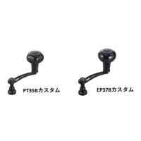 leciel-style - Bプロジェクト All Black ｜Yahoo!ショッピング