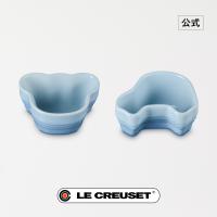 ベビー キッズ 子ども用 離乳食 ル・クルーゼ 公式 ルクルーゼ ｜ ベビー・ツイン・ラムカン ｜ 耐熱 オーブン対応 プレゼント ギフト 贈り物 出産祝い | ル・クルーゼ公式ショップ