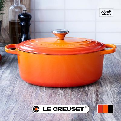 28cm鍋（Le Creuset）のおすすめ人気商品一覧 通販 - Yahoo!ショッピング