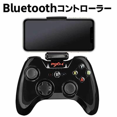 pxn-6603（PC用ゲームコントローラー、アクセサリー）｜パソコン周辺