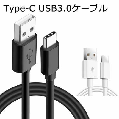 google pixel 5(アンドロイド用充電器(USB))の商品一覧|スマホ、タブレット充電器|スマホ、タブレットアクセサリー、周辺機器 | スマホ、タブレット、パソコン 通販 - Yahoo!ショッピング google pixel 5(アンドロイド用充電器(USB))の商品一覧|スマホ、タブレット充電器|スマホ、タブレットアクセサリー、周辺機器 | スマホ、タブレット、パソコン 通販 - Yahoo!ショッピング