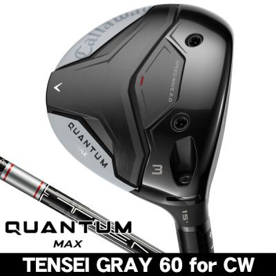 Callaway フェアウェイウッド（ロフト角：16.5度）｜クラブ（メンズ