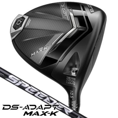 Cobra RAD SPEED ドライバー ロフト可変式9°〜12°新品未使用 Cobra RAD SPEED ドライバー ロフト可変式9°〜12°新品未使用