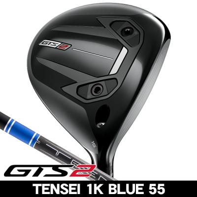 tensei 1k blueの商品一覧 通販 - Yahoo!ショッピング