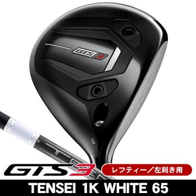フェアウェイウッド レフティ（Titleist）（番手：7W）のおすすめ人気