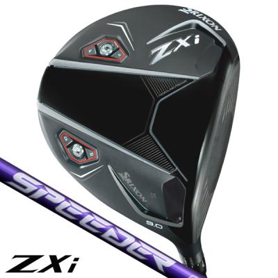 スピーダーnx バイオレット（DUNLOP）のおすすめ人気商品一覧 通販