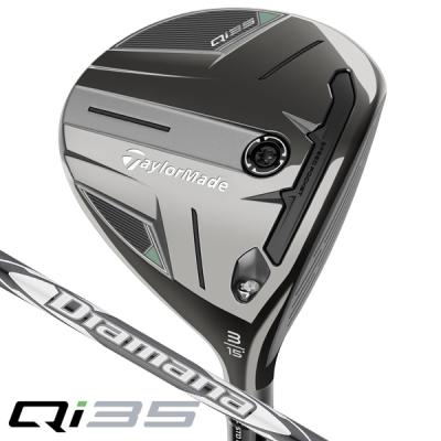 TaylorMade フェアウェイウッド(ロフト角:16.5度)の商品一覧 TaylorMade フェアウェイウッド(ロフト角:16.5度)の商品一覧