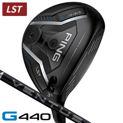 PING G430 LSTドライバー 9度 VENTUS Black 6X G430 MAX 10K ドライバー PING TOUR 2.0 BLACK 65／75