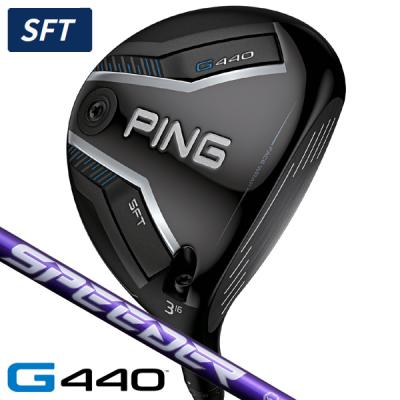 スピーダーnxバイオレット（PING）のおすすめ人気商品一覧 通販