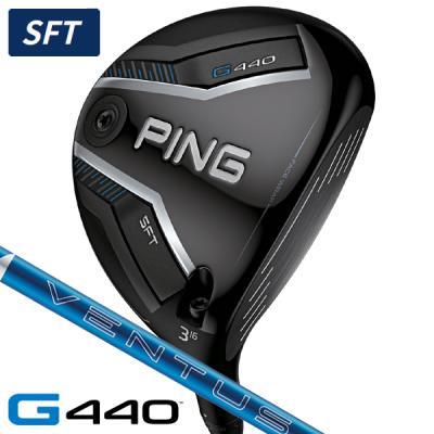 ステルス 2 7W ベンタス ブルー 6Sベロコア有り 楽天市場】【超特価クーポン付】VENTUS BLUE 日本仕様 ベロコア