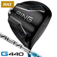ピン PING G440 MAX ドライバー ALTA J CB BLUE アルタ ジェーシービー